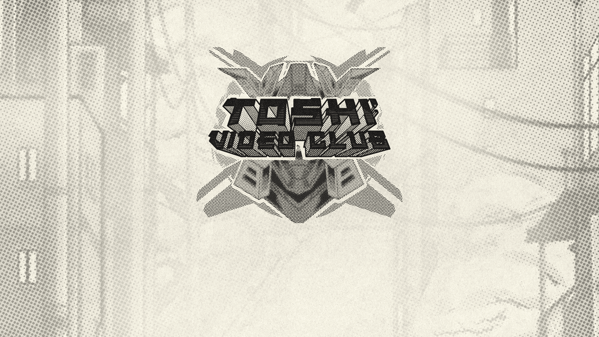 Toshi Video Club